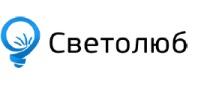 Компания светолюб - партнер компании "Хороший свет"  | Интернет-портал "Хороший свет" в Грозном
