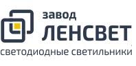Компания завод "ленсвет" - партнер компании "Хороший свет"  | Интернет-портал "Хороший свет" в Грозном