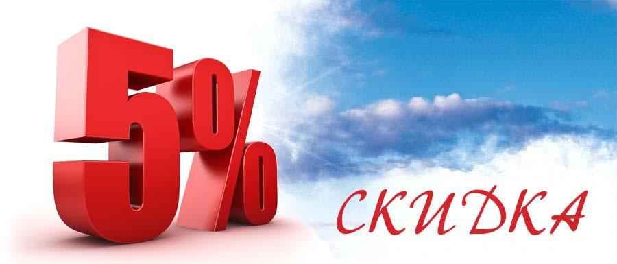 sale7.jpg sale7.jpg